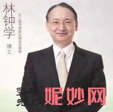 鹽城美得麗德醫療美容門診部林鍾學（xué）做玻尿酸隆鼻怎麽樣？附醫生簡介（jiè）|玻尿酸隆鼻案（àn）例及價格表