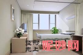 濟南博士園植發技術如何，附發際線種植案例_費用