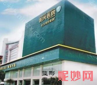 2022珠海雙眼皮專家排名口碑介紹！涉及懿（yì）美（měi）、華澳（ào）、仁（rén）愛等地更多機構任你選擇