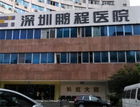 吸脂手術效果如何？大慶彤銘醫學美容診所的醫生團隊和術後體驗分享