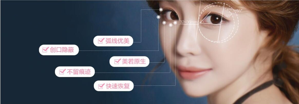 南寧韓星締造美眼（yǎn）新標準_雙眼皮（pí）手術隻美怎麽夠（gòu）?還要更快恢（huī）複